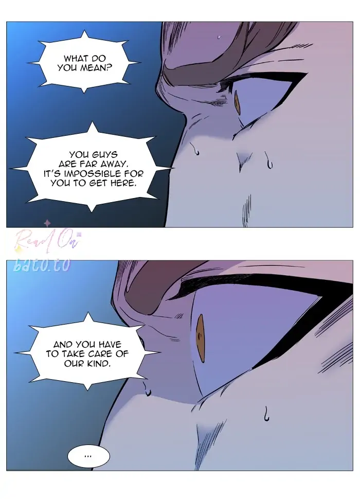 Read Noblesse ENGLISH Manga Online