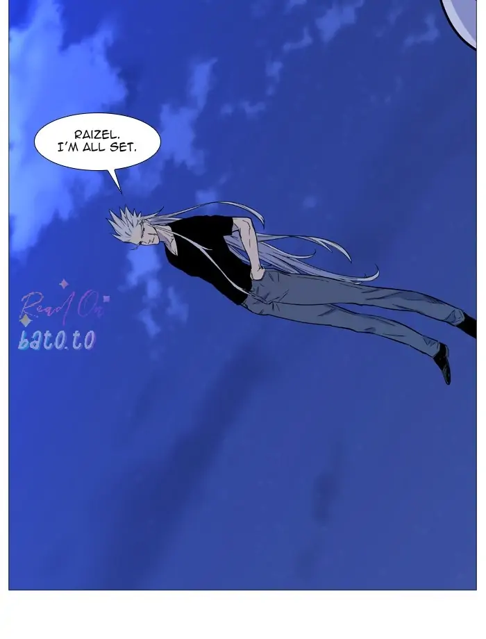 Read Noblesse ENGLISH Manga Online