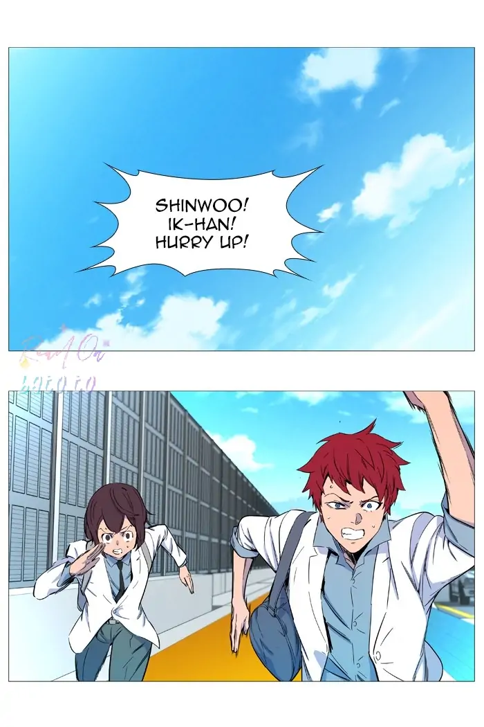 Read Noblesse ENGLISH Manga Online