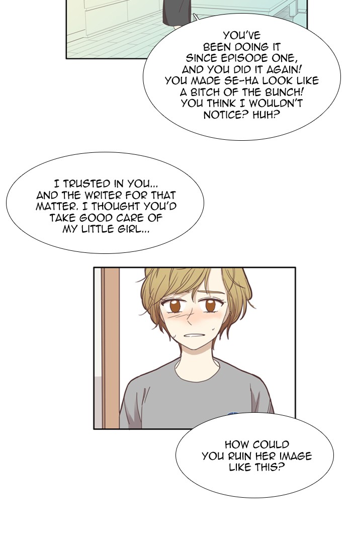 Read Odd Girl Out ENGLISH Manga Online