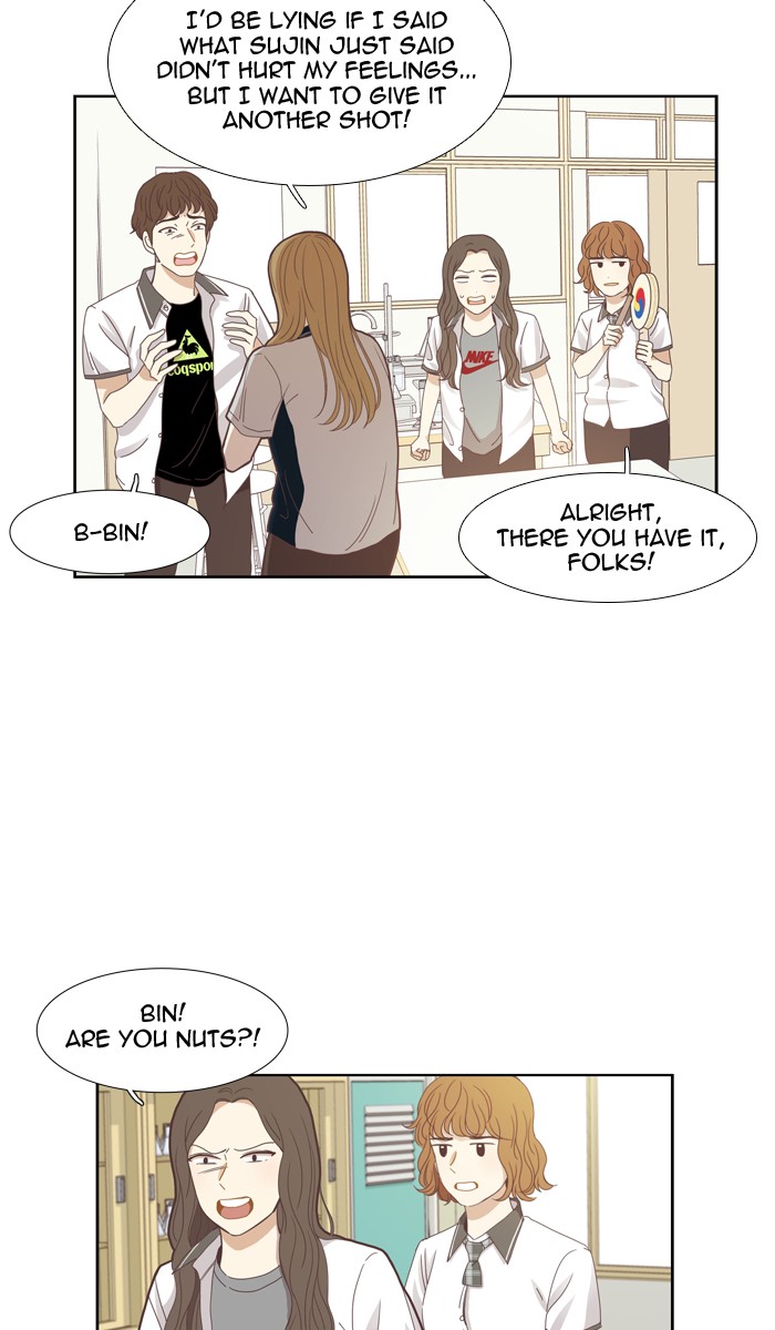 Read Odd Girl Out ENGLISH Manga Online