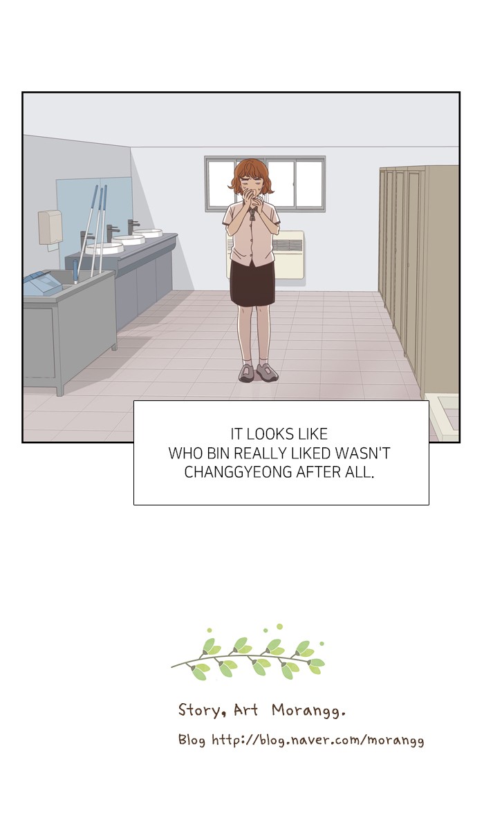 Read Odd Girl Out ENGLISH Manga Online