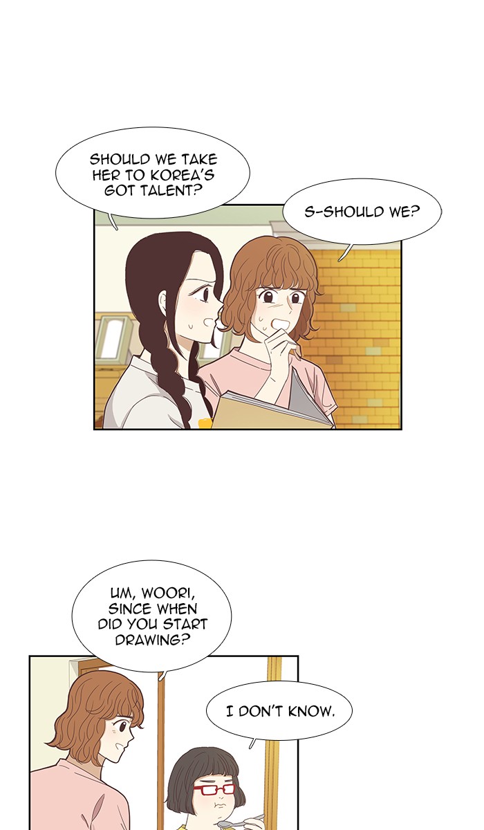 Read Odd Girl Out ENGLISH Manga Online