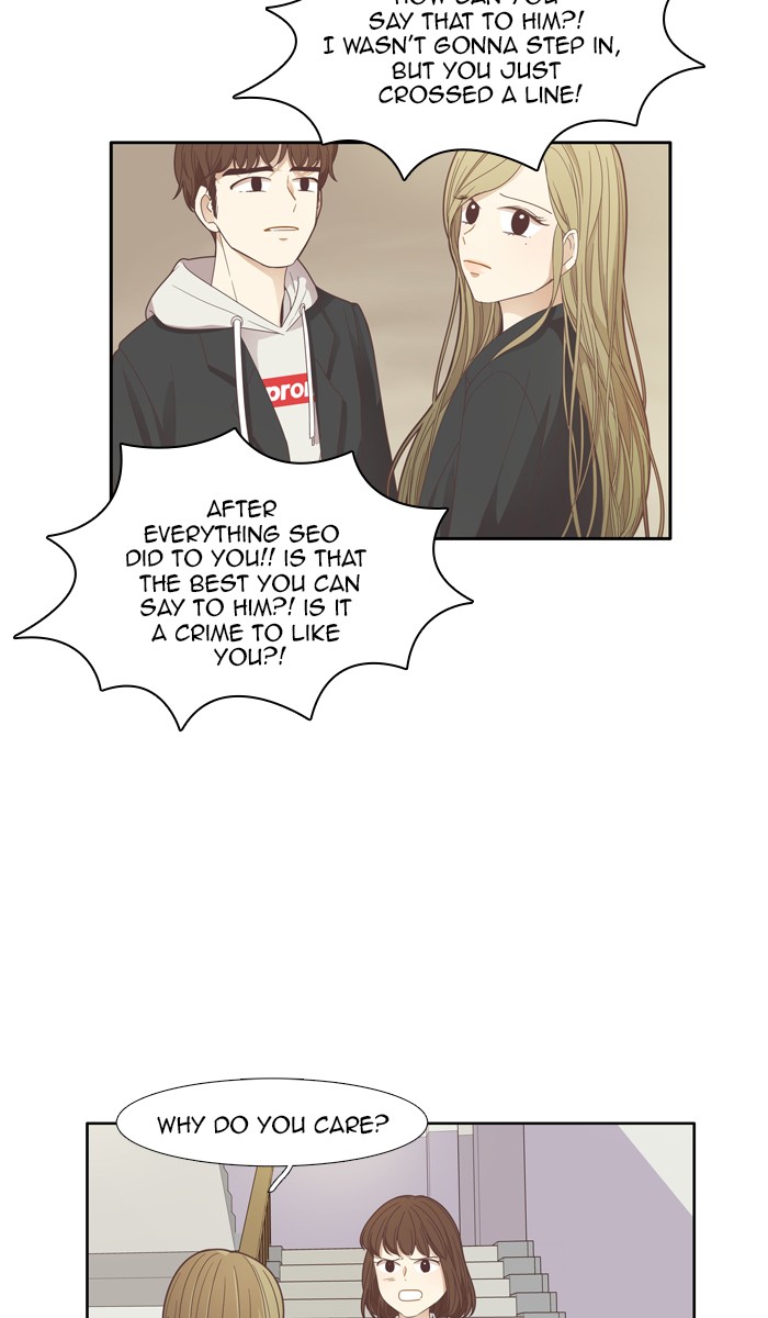 Read Odd Girl Out ENGLISH Manga Online
