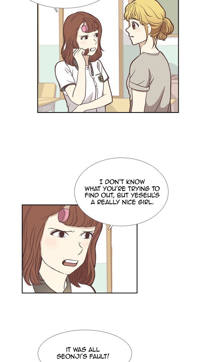 Read Odd Girl Out ENGLISH Manga Online