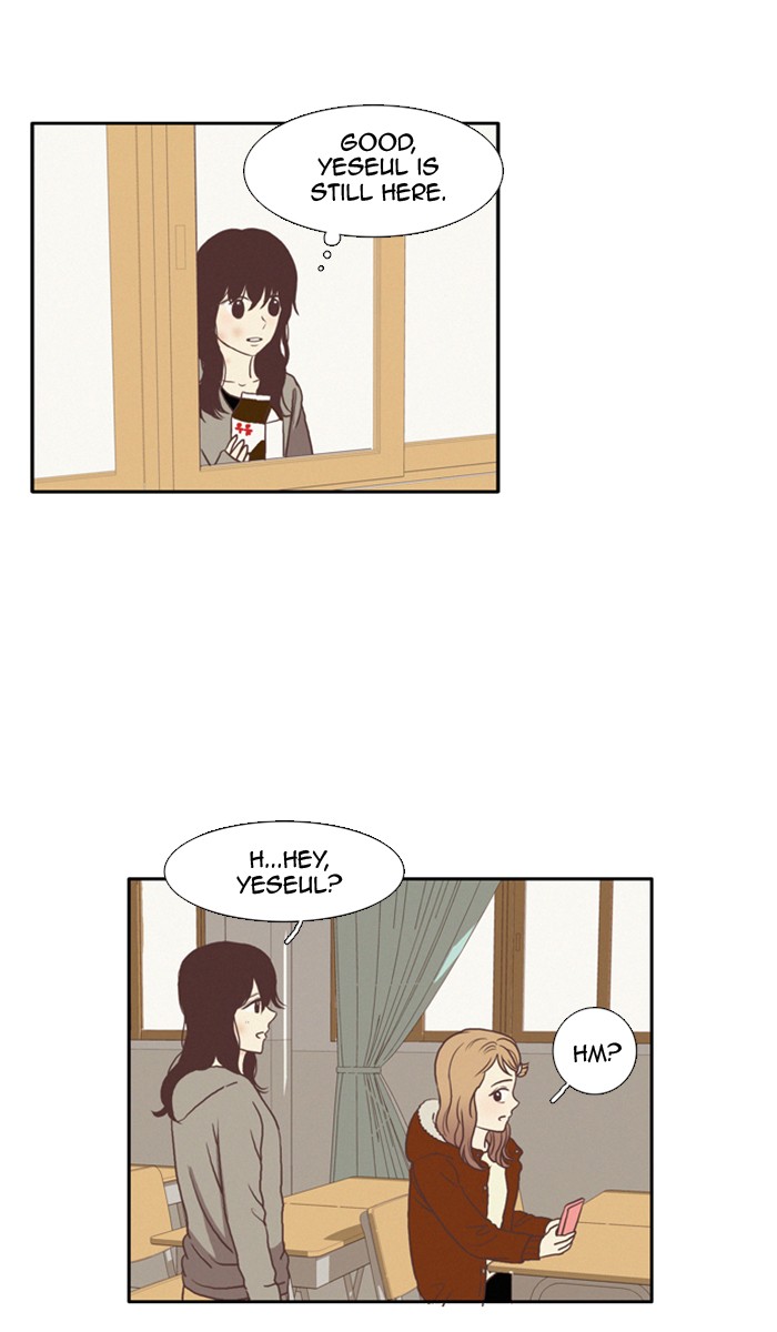 Read Odd Girl Out ENGLISH Manga Online