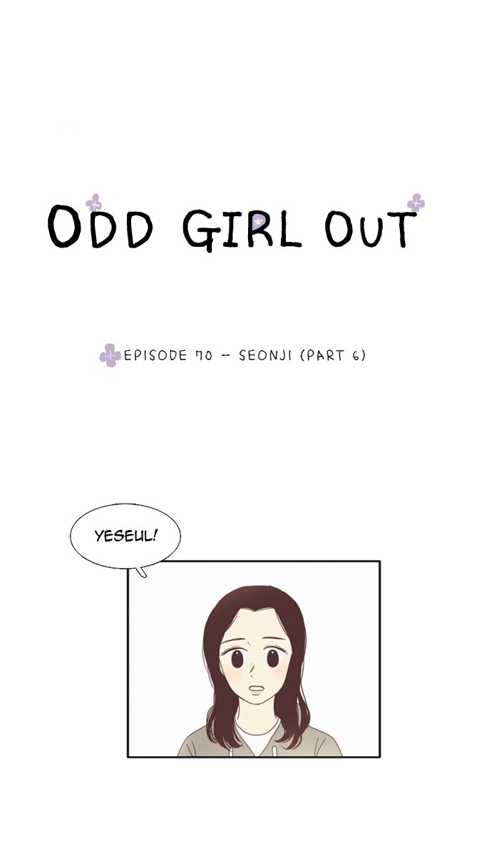 Read Odd Girl Out ENGLISH Manga Online