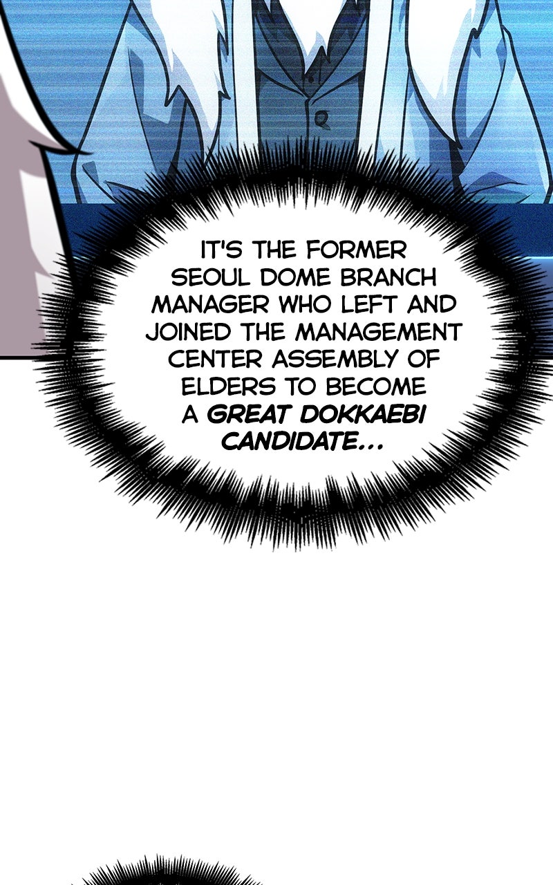 Read Omniscient Reader's Viewpoint ENGLISH Manga Online