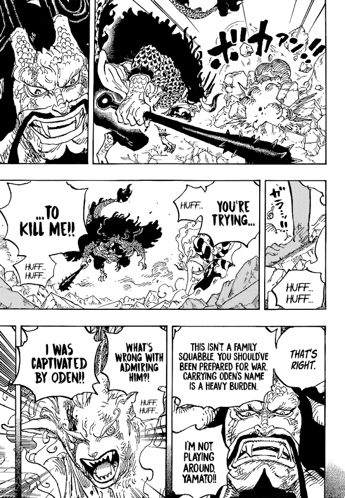 Read One Piece ENGLISH Manga Online