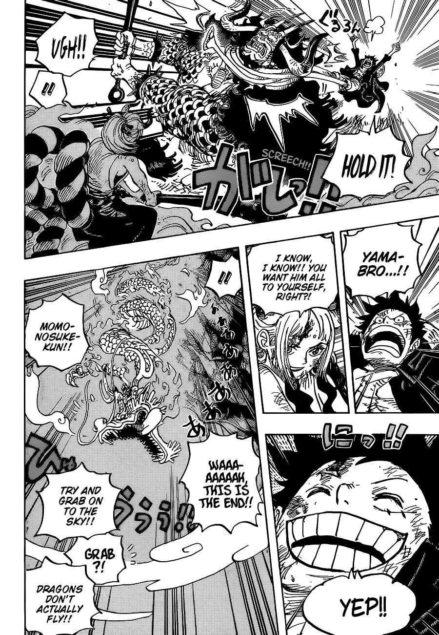 Read One Piece ENGLISH Manga Online