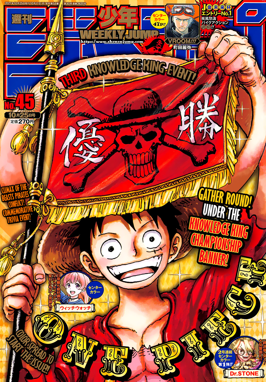 Read One Piece ENGLISH Manga Online