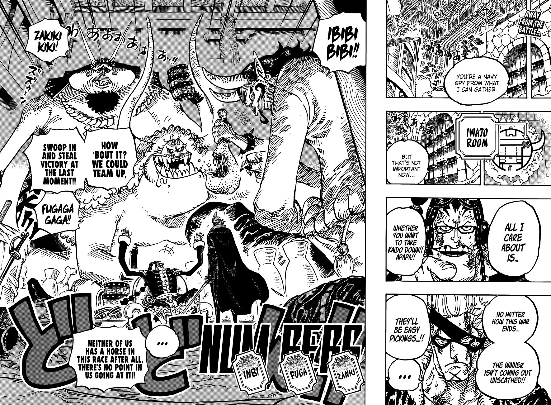 Read One Piece ENGLISH Manga Online