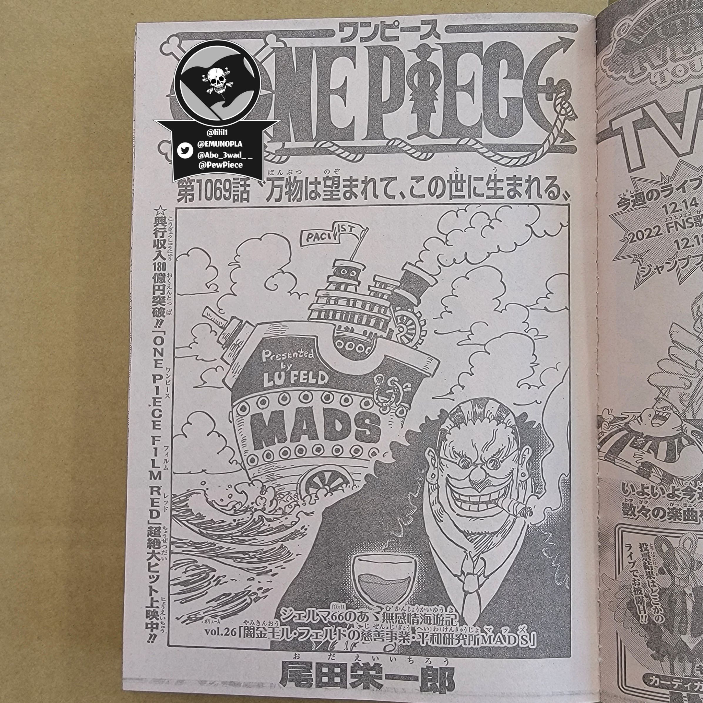 Read One Piece ENGLISH Manga Online