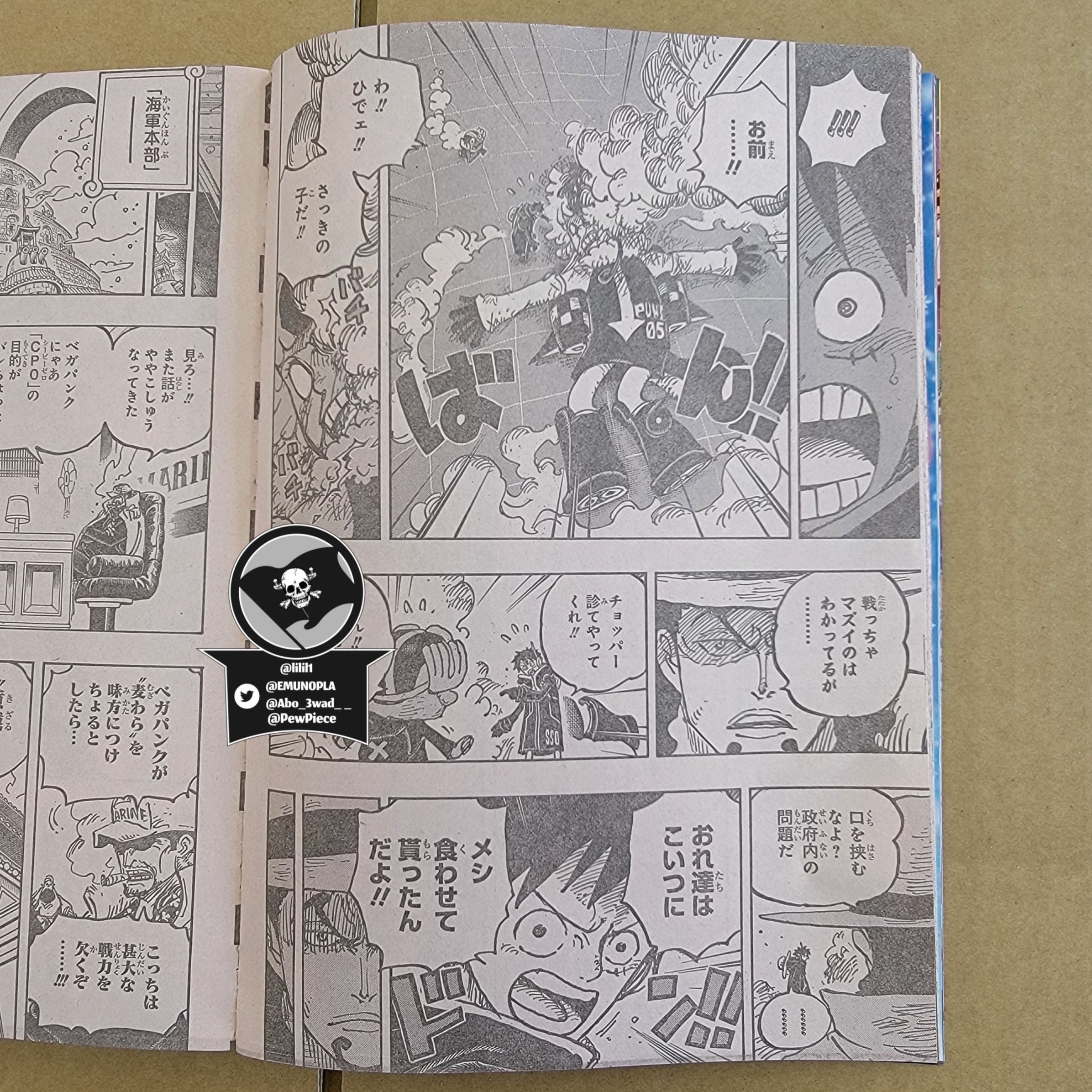 Read One Piece ENGLISH Manga Online
