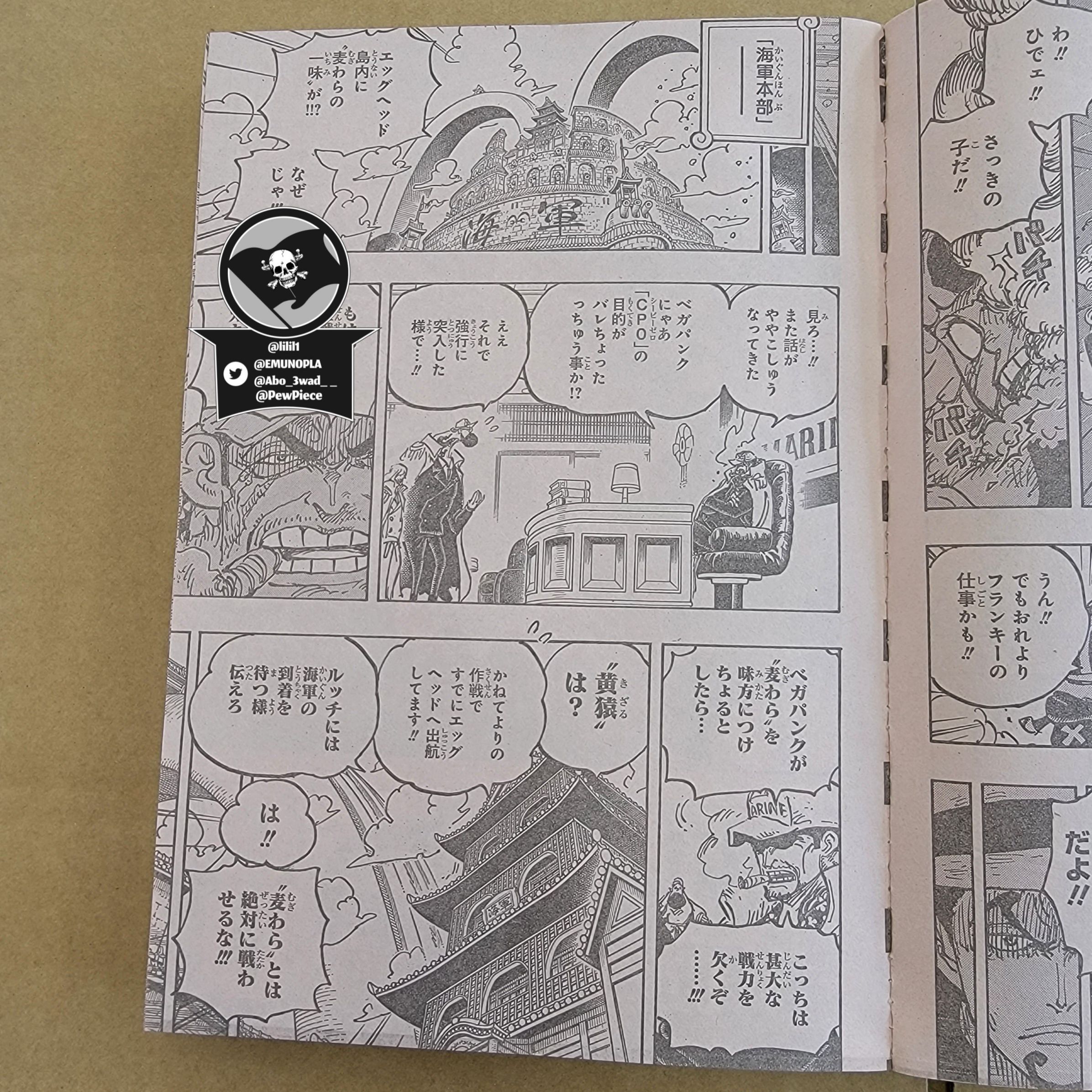 Read One Piece ENGLISH Manga Online