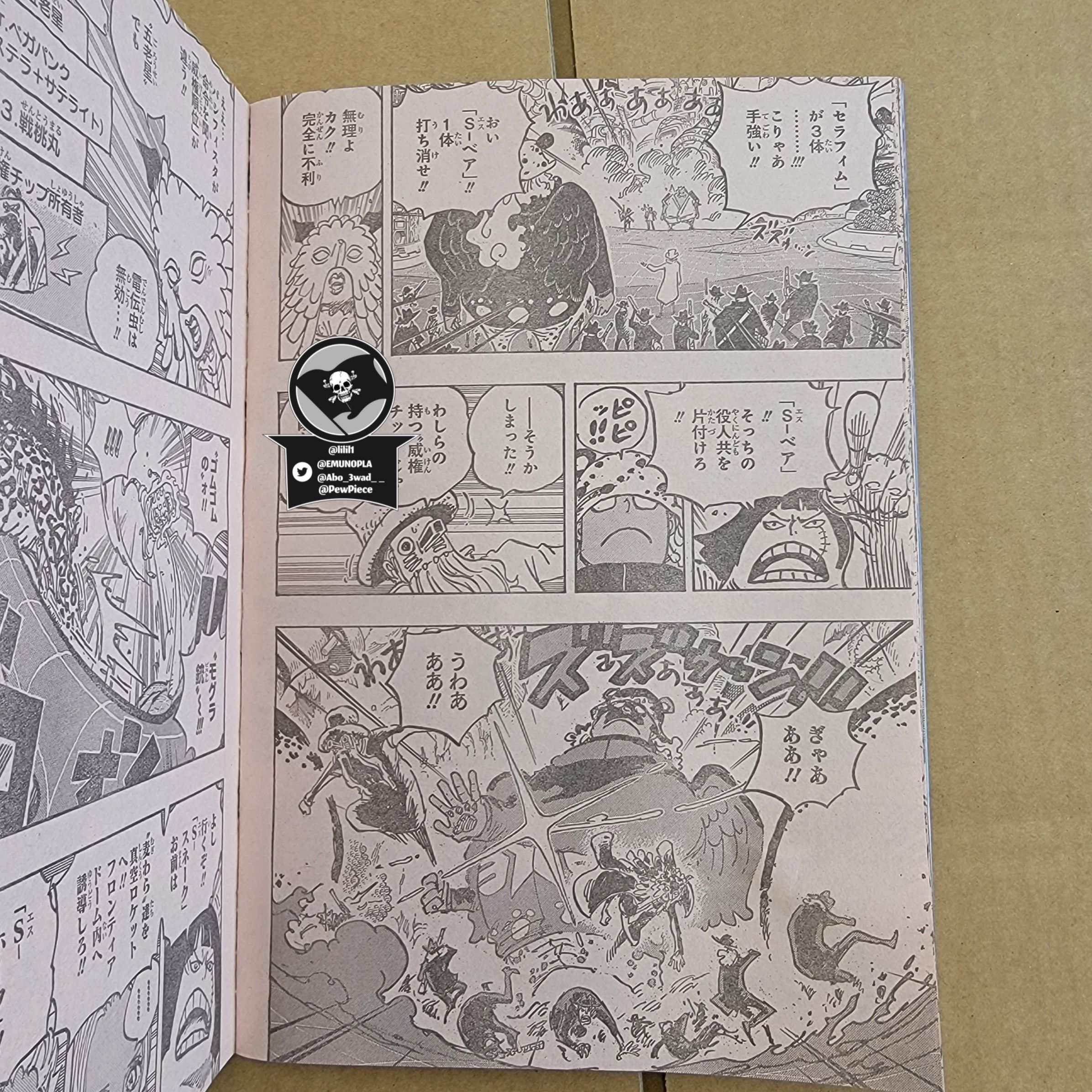 Read One Piece ENGLISH Manga Online