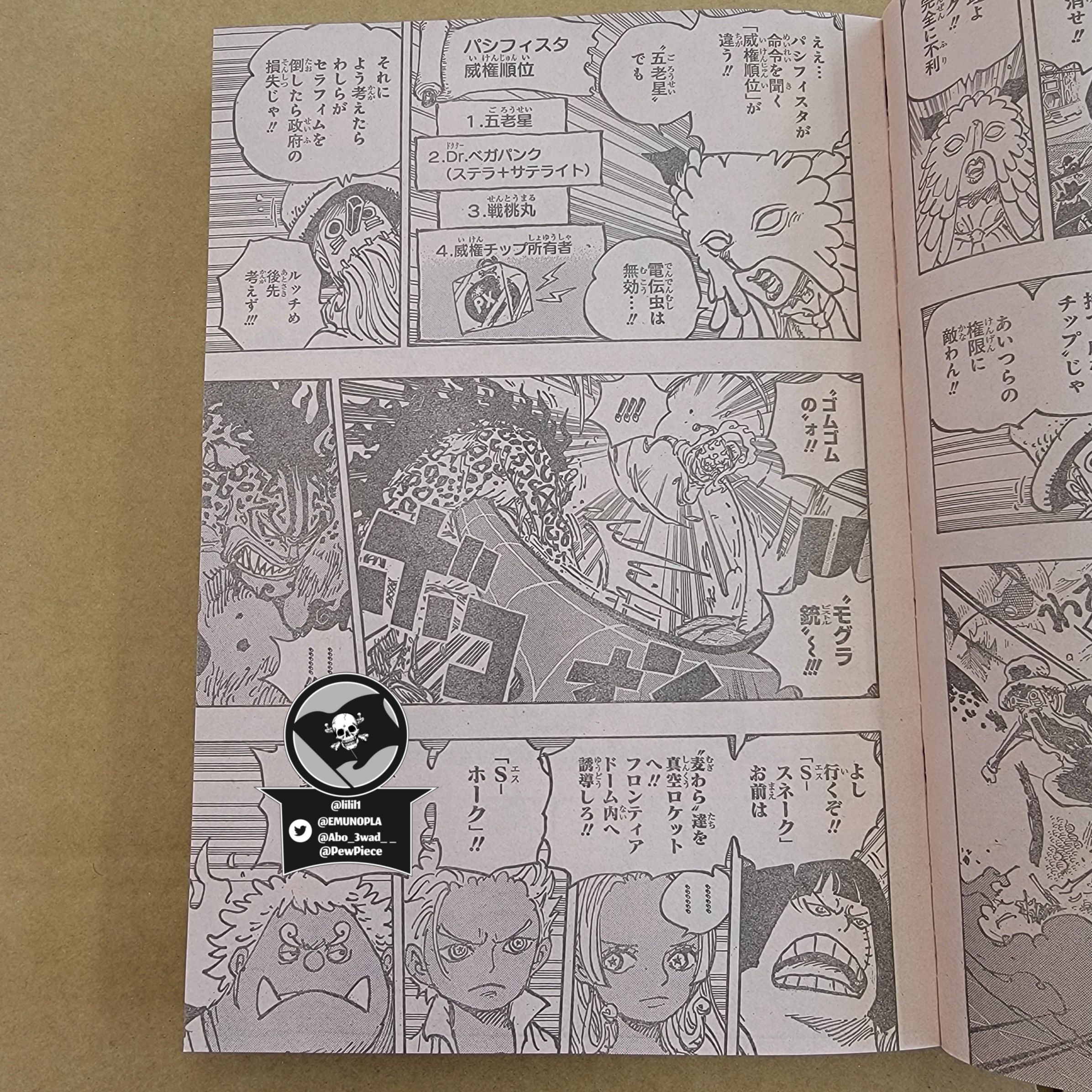 Read One Piece ENGLISH Manga Online
