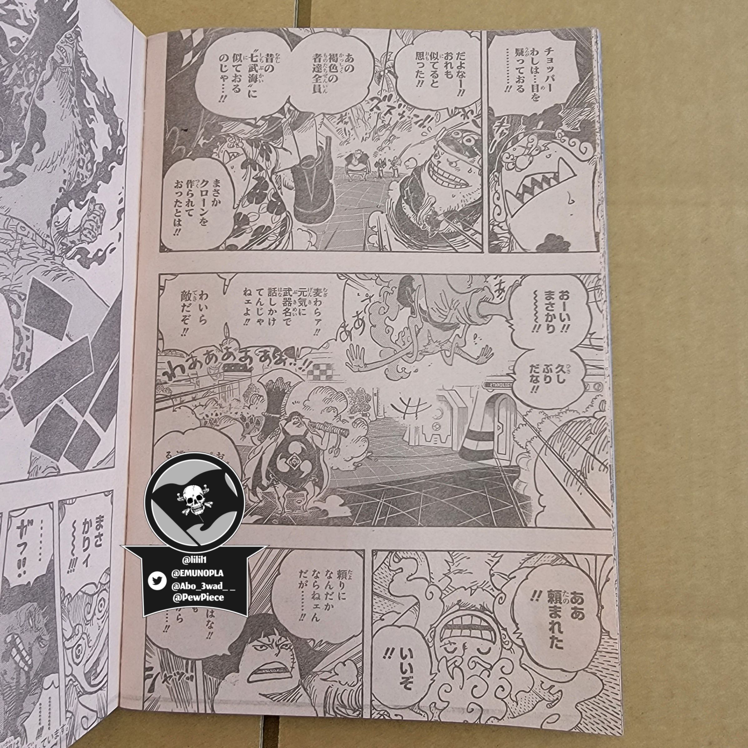 Read One Piece ENGLISH Manga Online