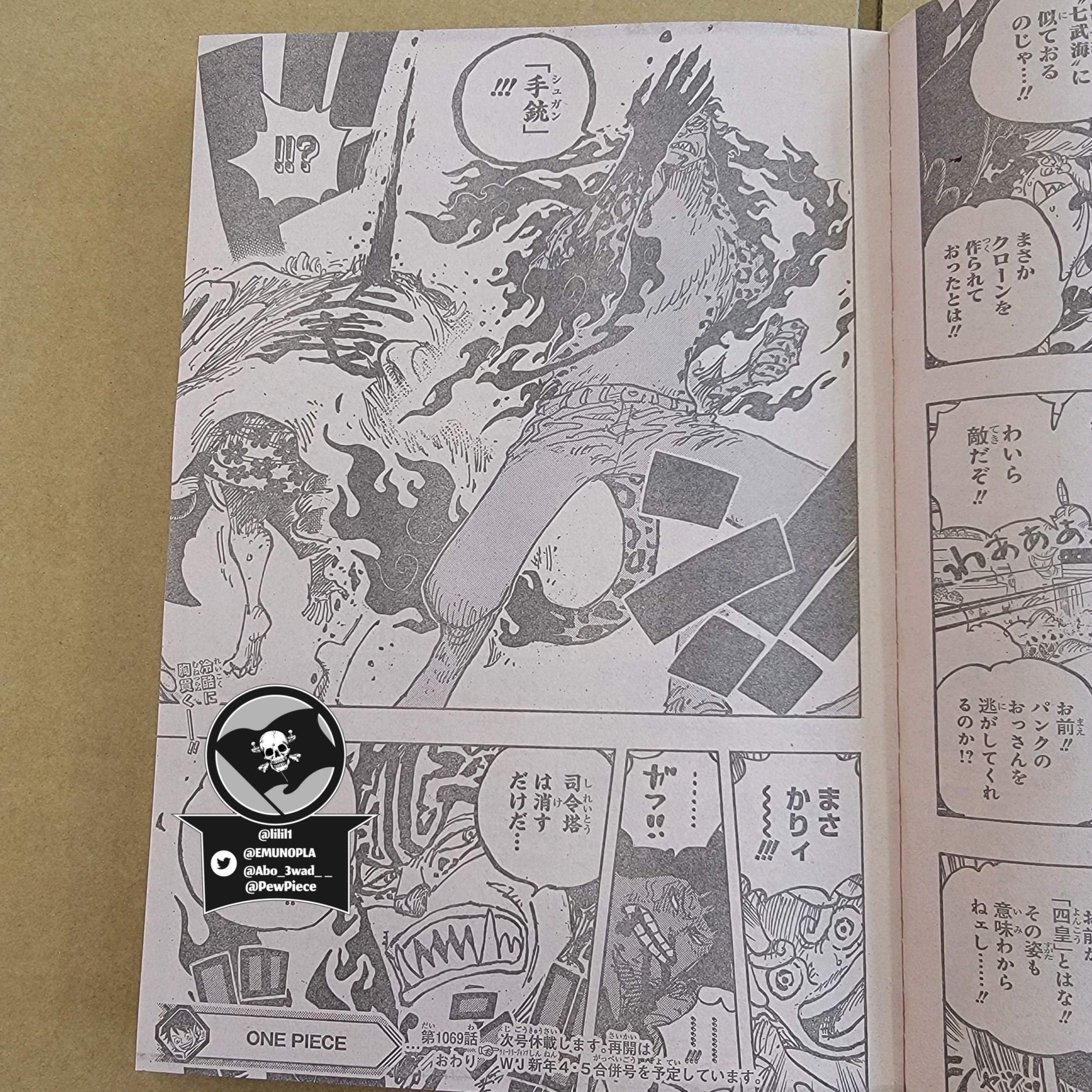 Read One Piece ENGLISH Manga Online