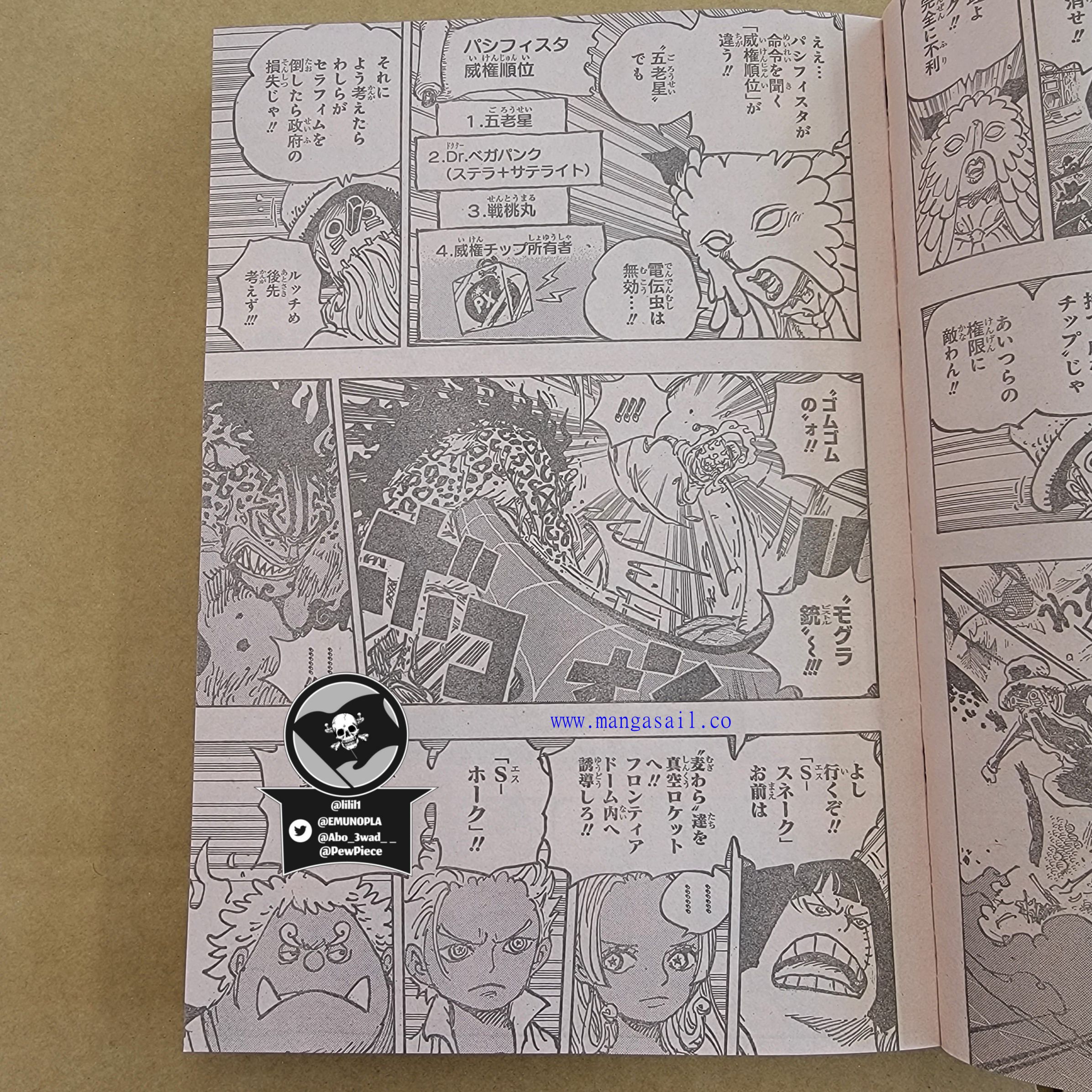 Read One Piece ENGLISH Manga Online