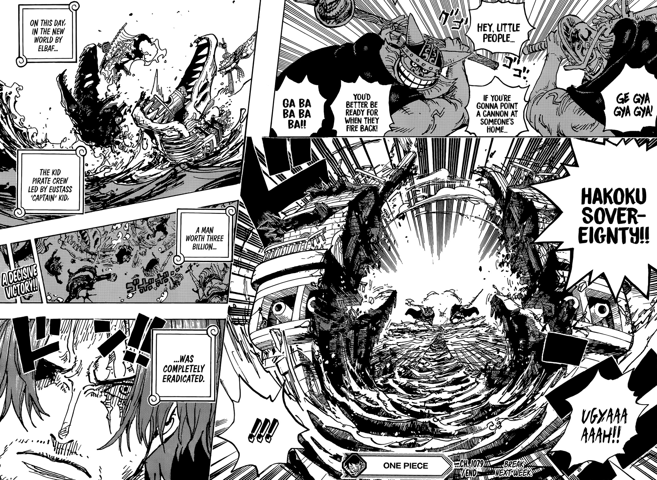 Read One Piece ENGLISH Manga Online