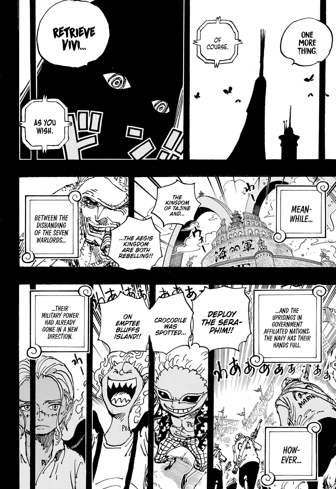 Read One Piece ENGLISH Manga Online