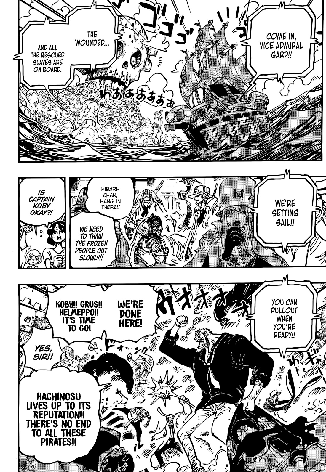 Read One Piece ENGLISH Manga Online