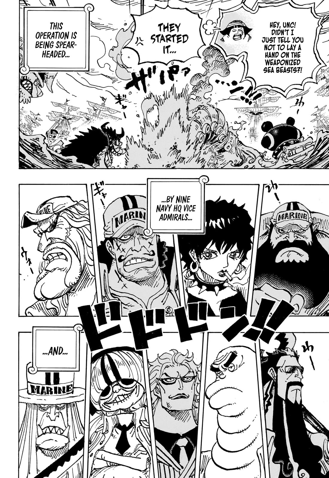 Read One Piece ENGLISH Manga Online