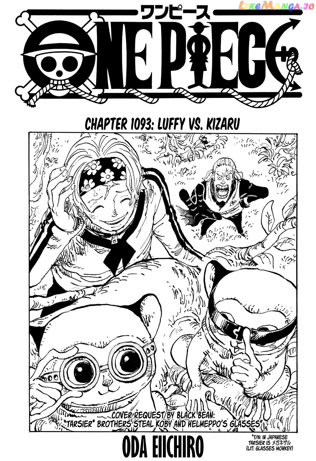 Read One Piece ENGLISH Manga Online
