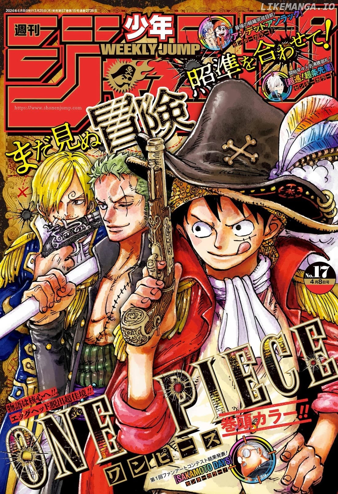 Read One Piece ENGLISH Manga Online