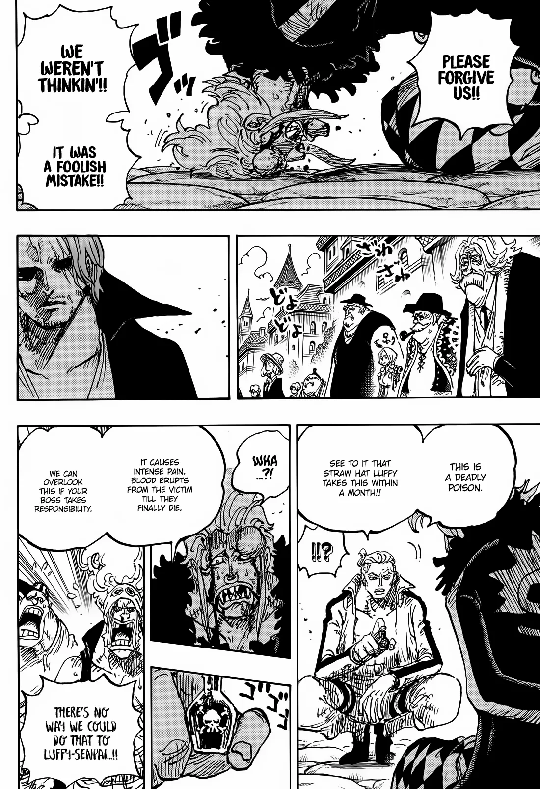 Read One Piece ENGLISH Manga Online