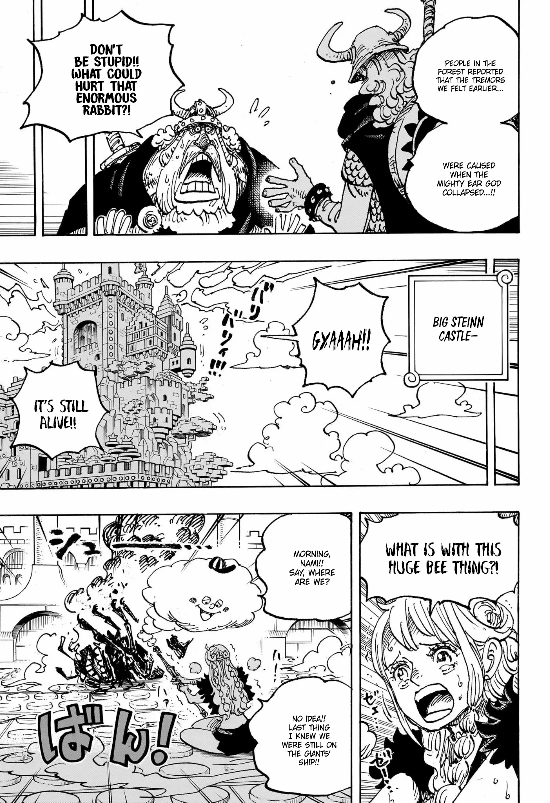 Read One Piece ENGLISH Manga Online
