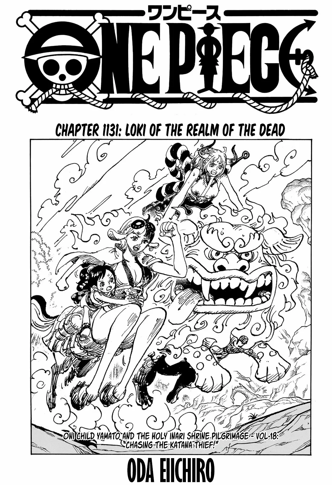 Read One Piece ENGLISH Manga Online