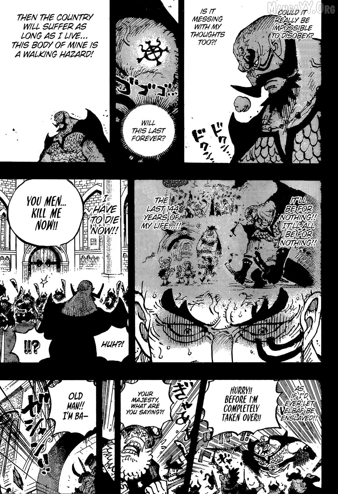 Read One Piece ENGLISH Manga Online
