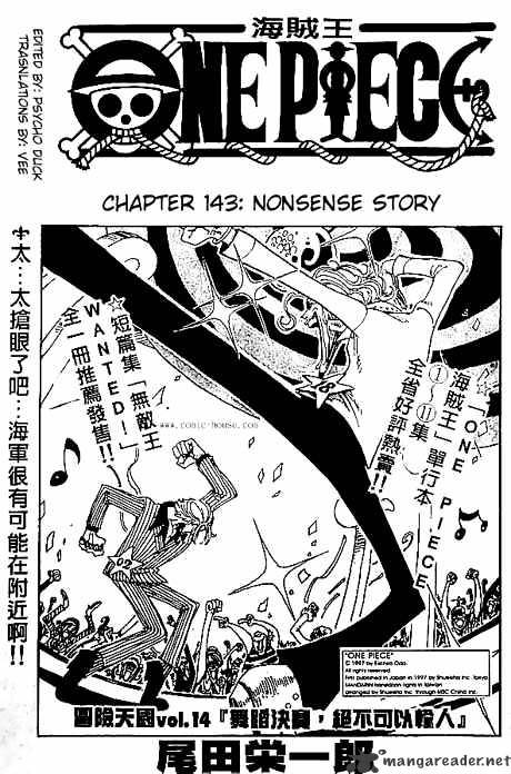 Read One Piece ENGLISH Manga Online