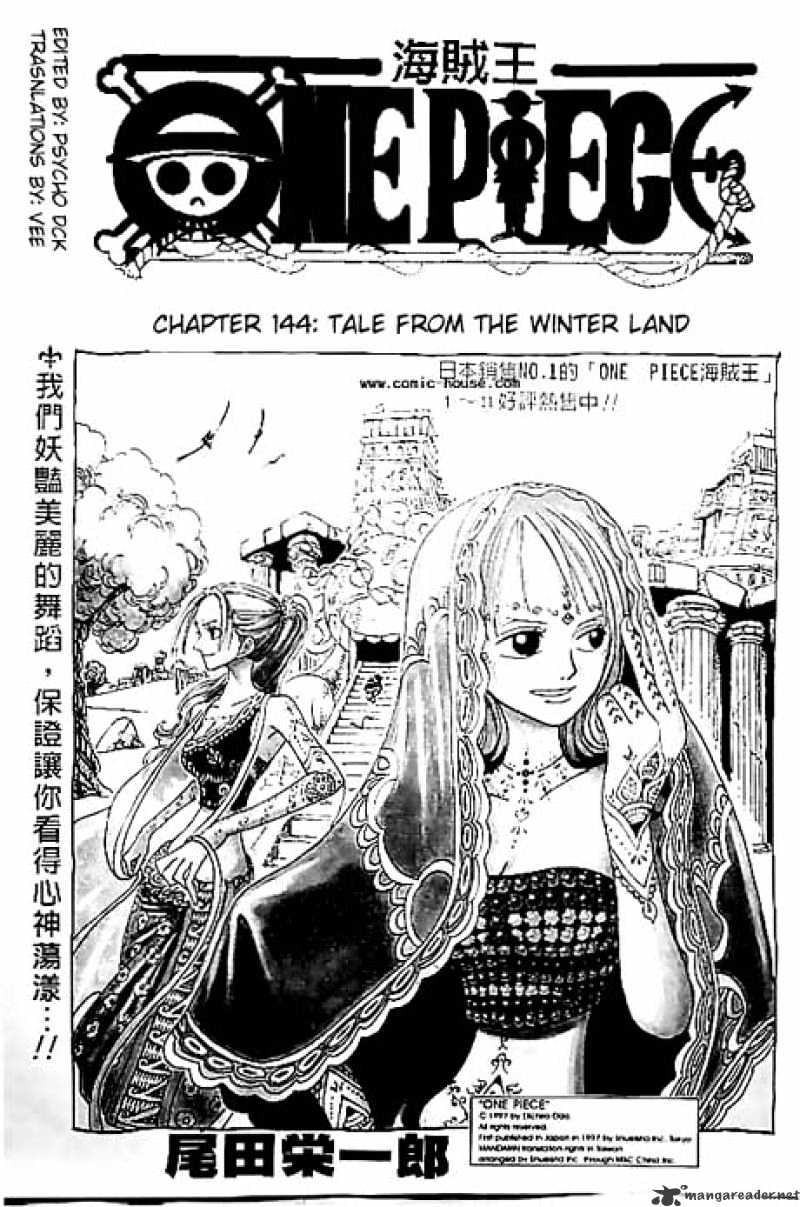 Read One Piece ENGLISH Manga Online