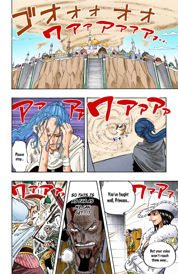 Read One Piece ENGLISH Manga Online
