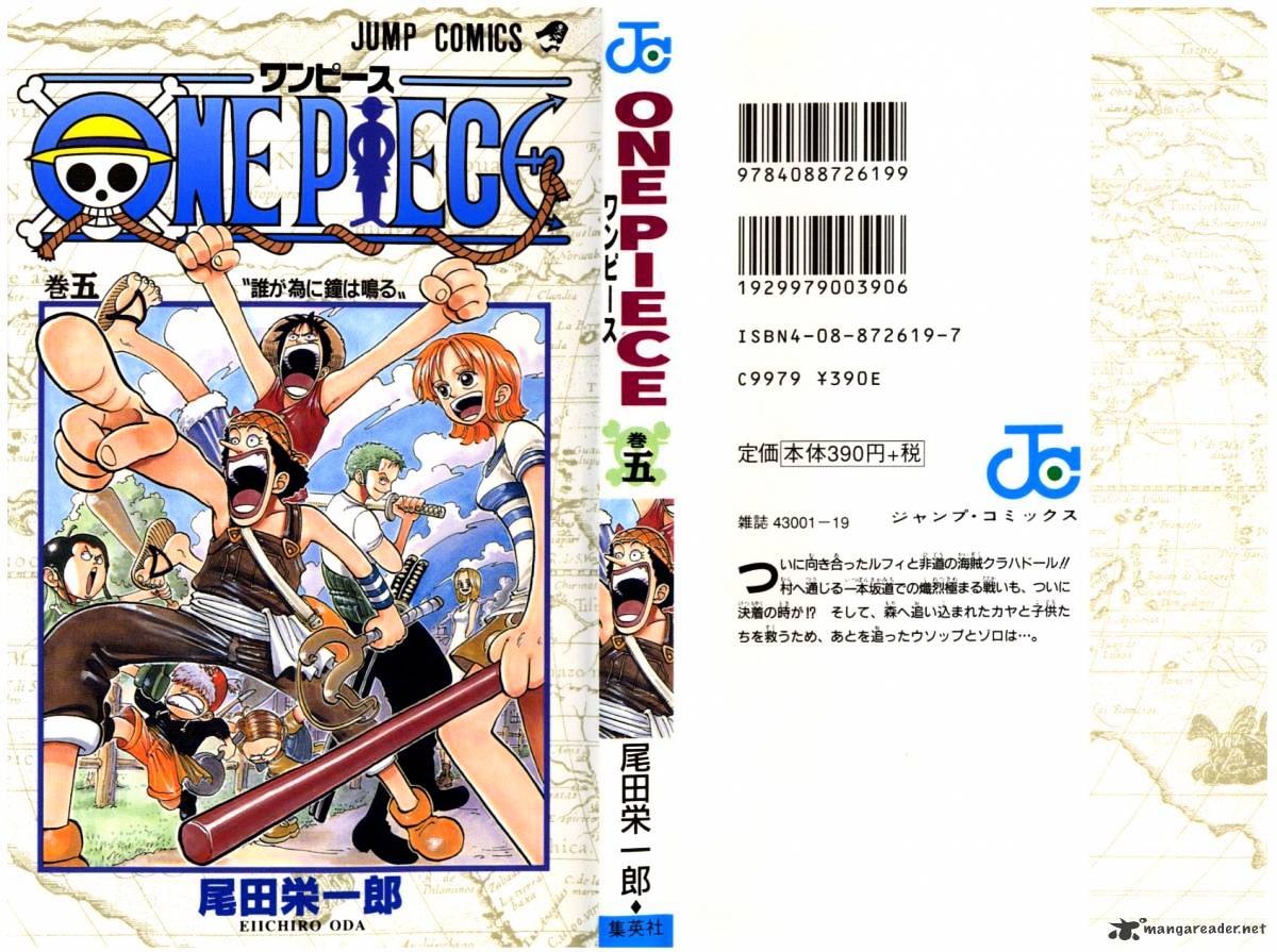 Read One Piece ENGLISH Manga Online
