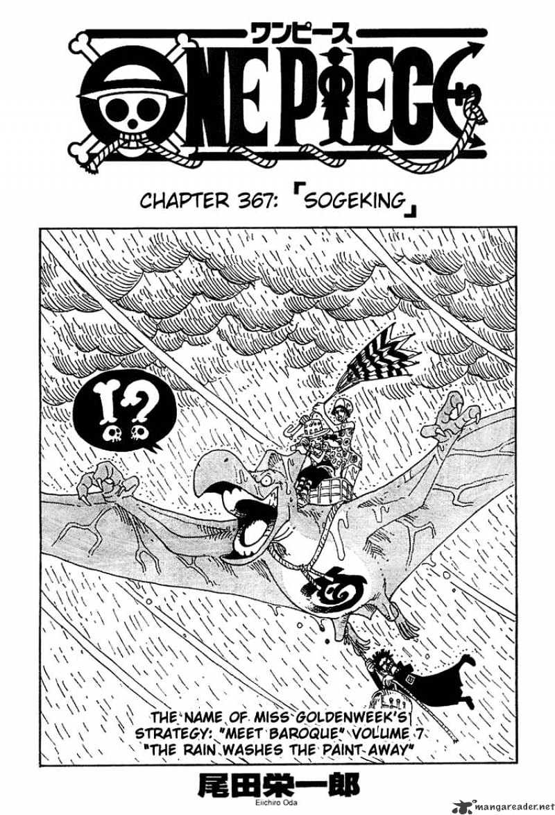 Read One Piece ENGLISH Manga Online