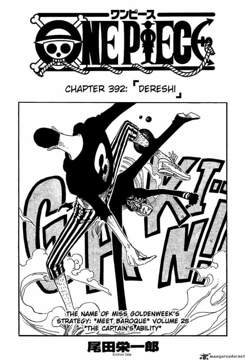 Read One Piece ENGLISH Manga Online