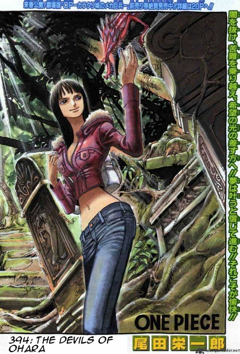 Read One Piece ENGLISH Manga Online