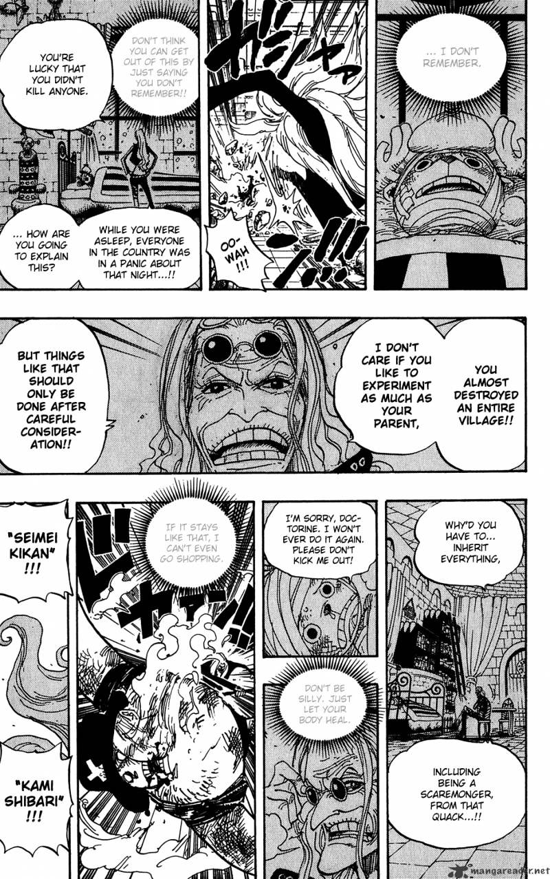 Read One Piece ENGLISH Manga Online
