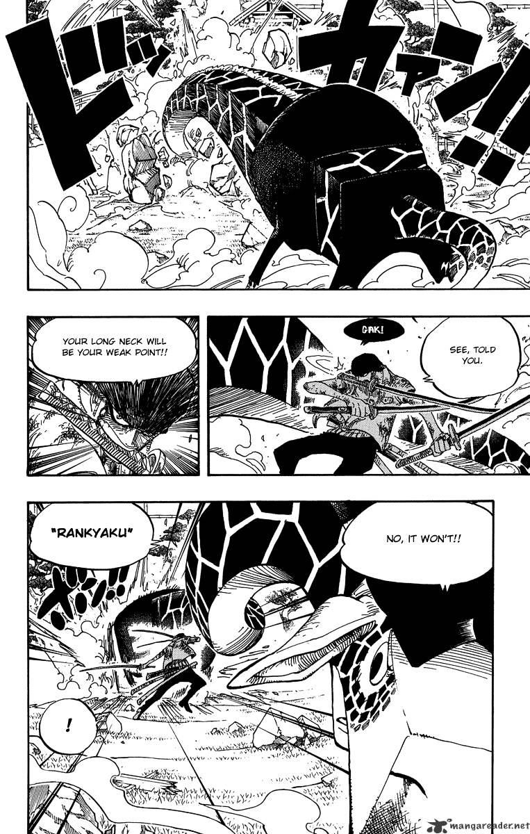 Read One Piece ENGLISH Manga Online