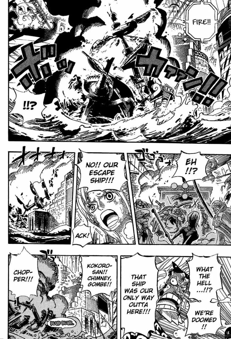 Read One Piece ENGLISH Manga Online
