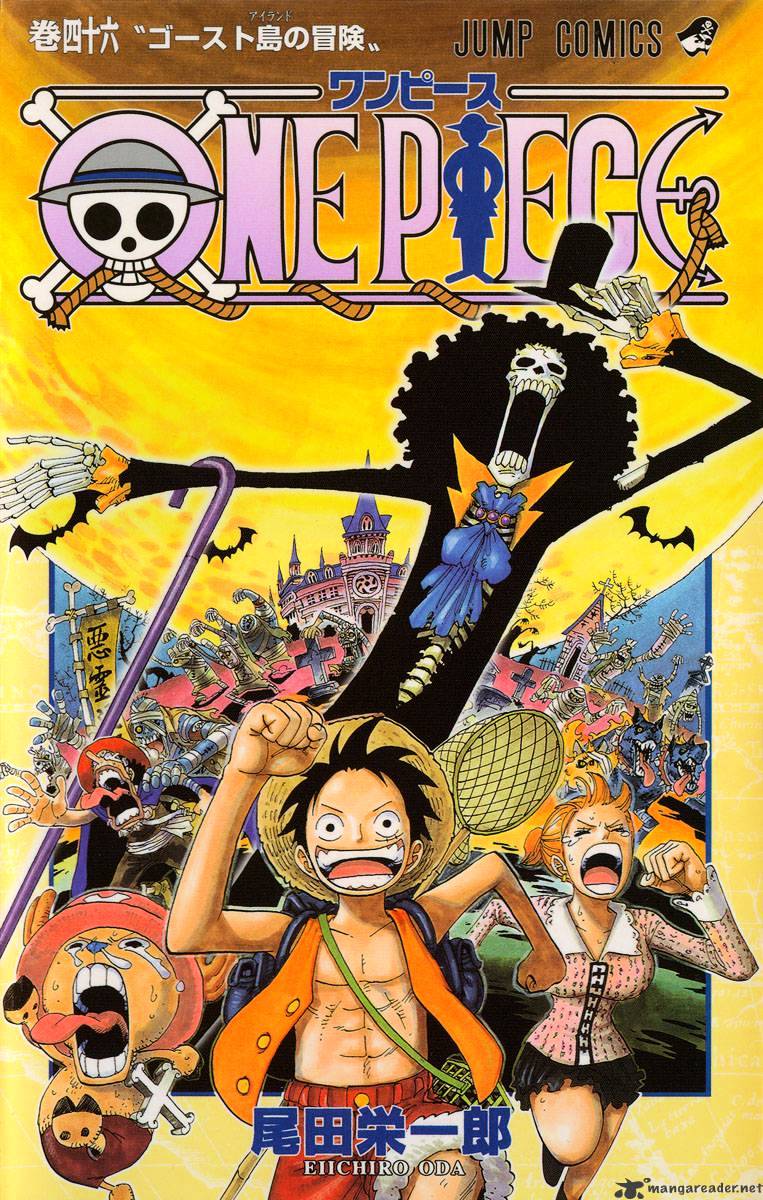 Read One Piece ENGLISH Manga Online