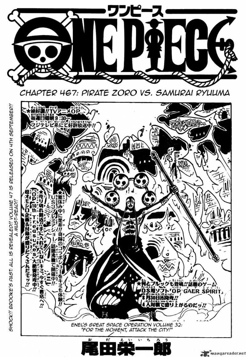 Read One Piece ENGLISH Manga Online