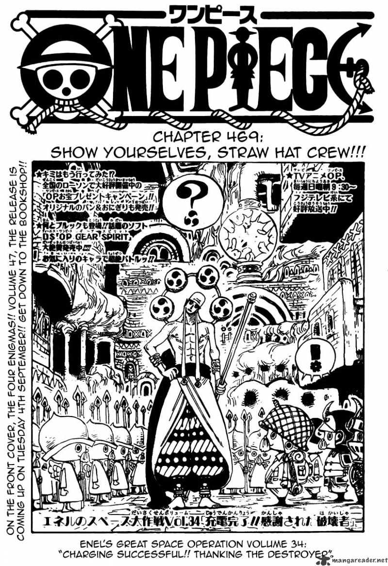 Read One Piece ENGLISH Manga Online