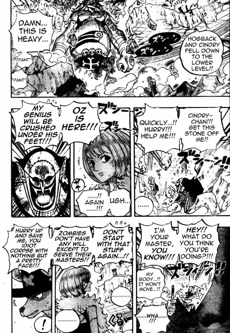 Read One Piece ENGLISH Manga Online