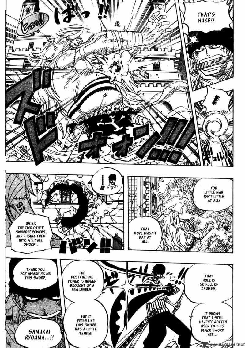 Read One Piece ENGLISH Manga Online