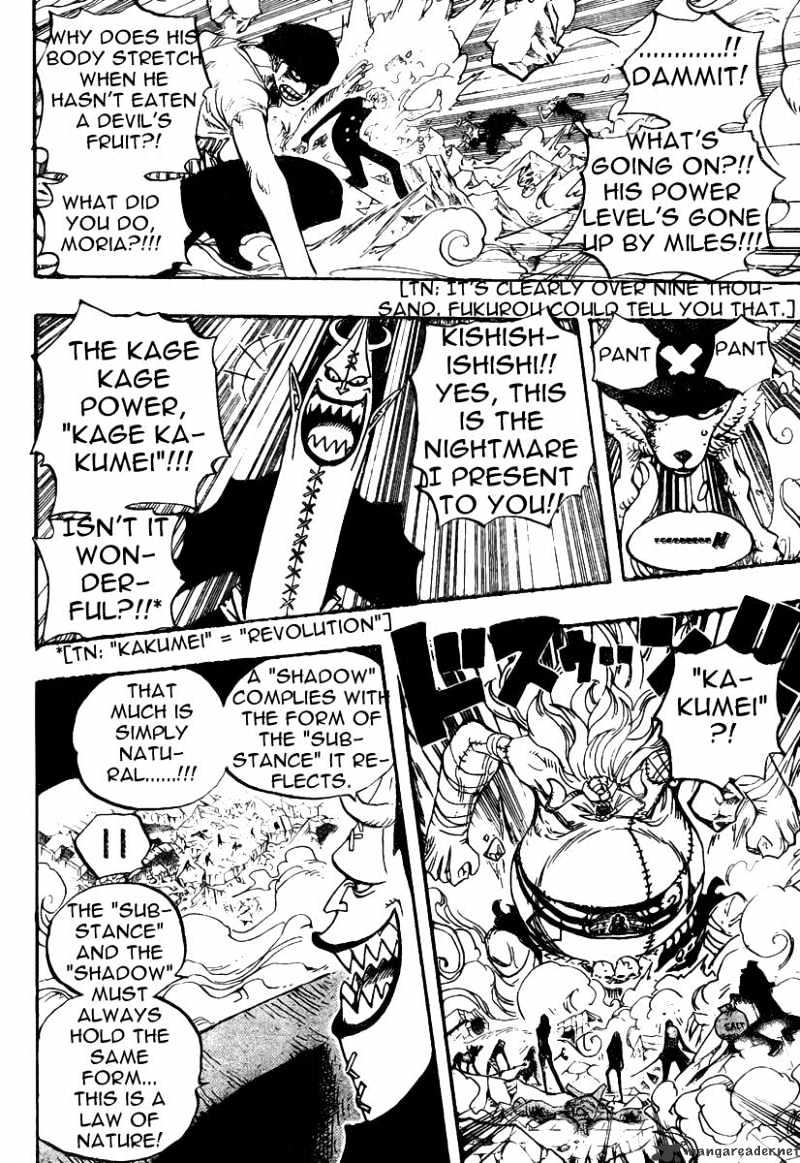 Read One Piece ENGLISH Manga Online